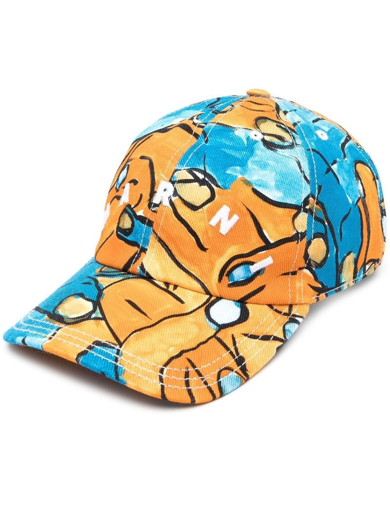 embroidered-logo detail baseball cap 1