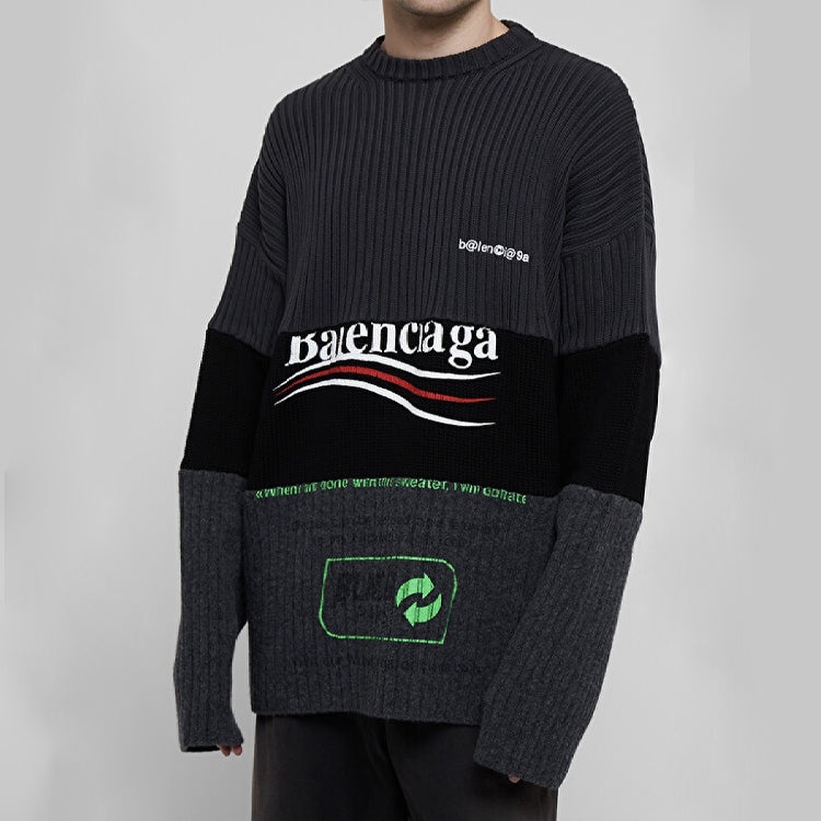 Balenciaga Political Campaign Ribbed Panelled Sweater 'Grey' 675293T32011281 - 5