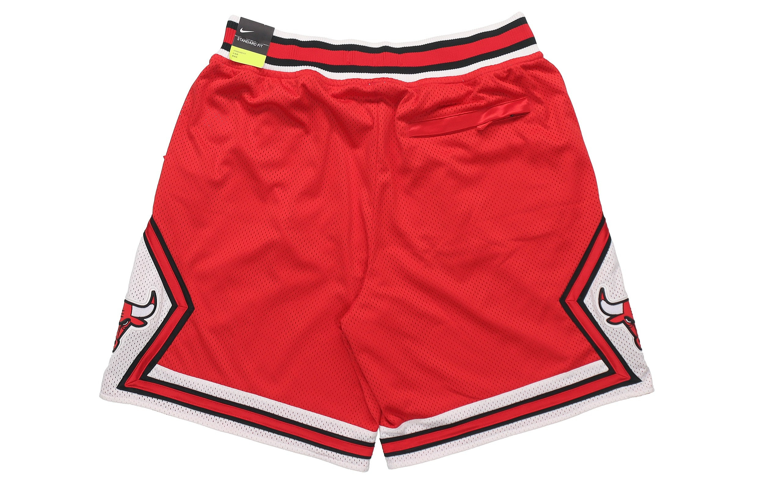 Nike court side NBA Chicago Bulls Fan Edition Basketball Shorts Red AJ9164-657 - 2