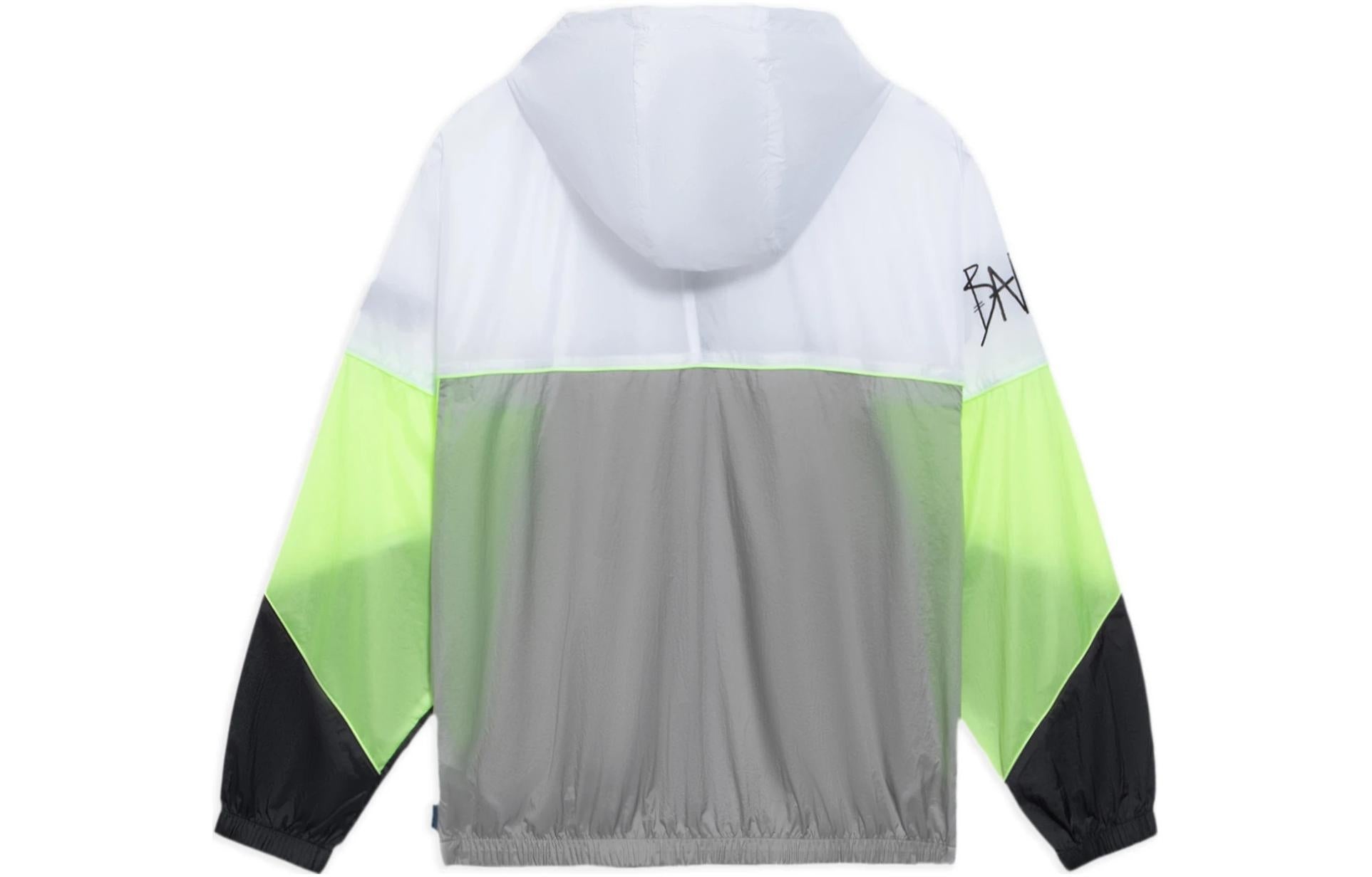 Li-Ning BadFive Logo Loose Fit Jacket 'White Grey' AFDS361-2 - 2