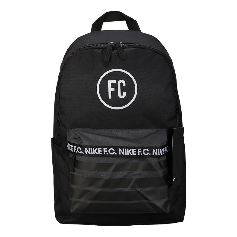 Nike F.C. Soccer Backpack 'Black' BA6109-011 - 1