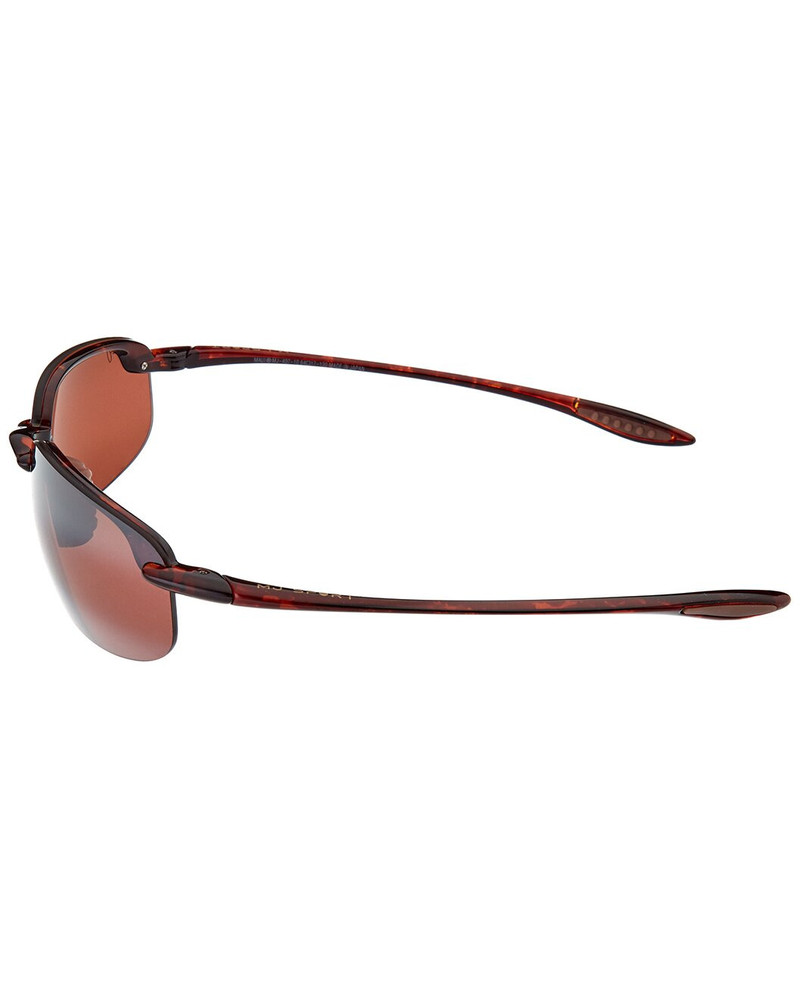 Maui Jim Maui Jim Men's Ho'okipa 64mm Sunglasses outlook