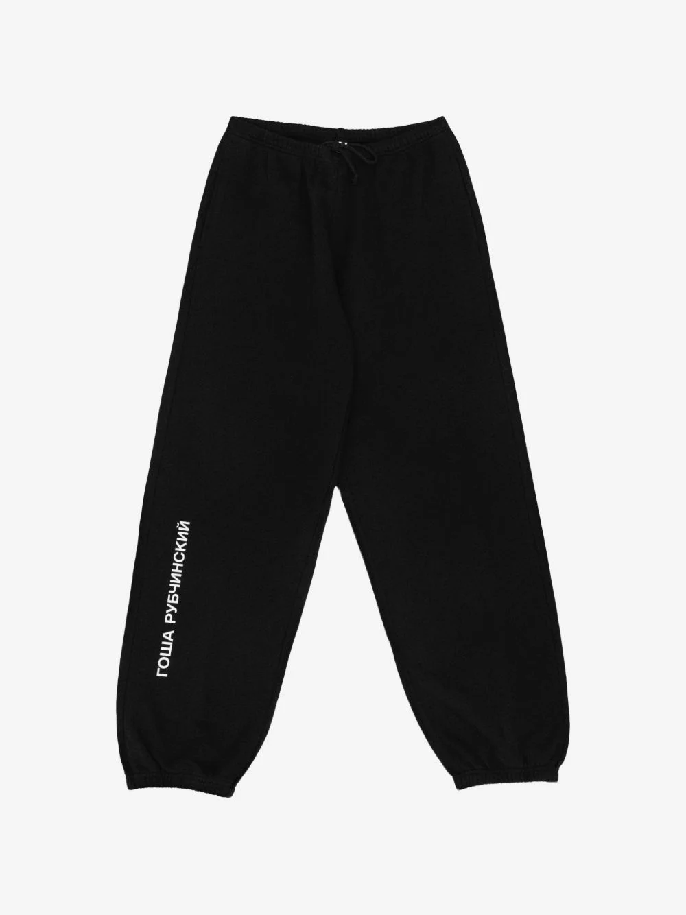 logo-print track pants - 1
