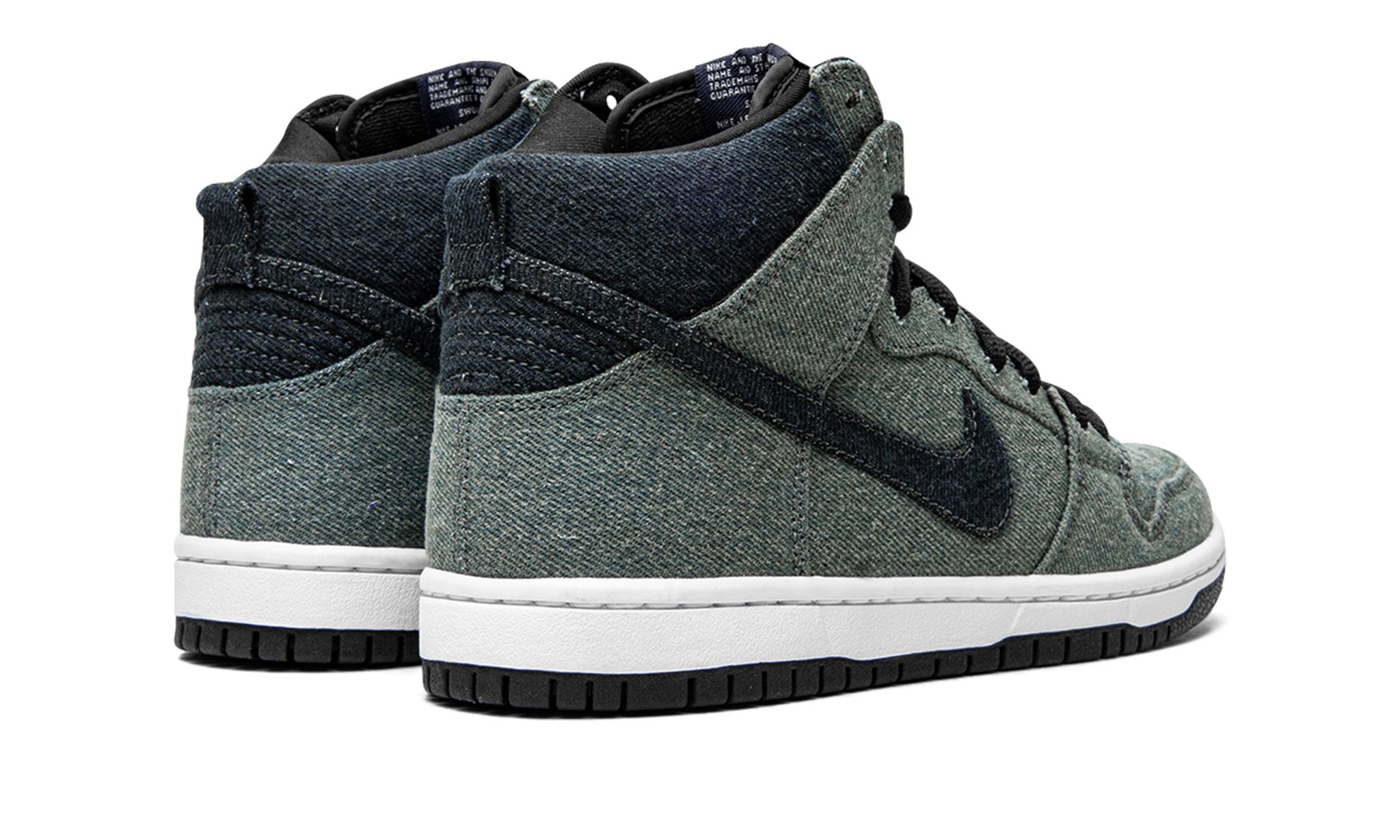 Dunk SB High "Denim" - 3