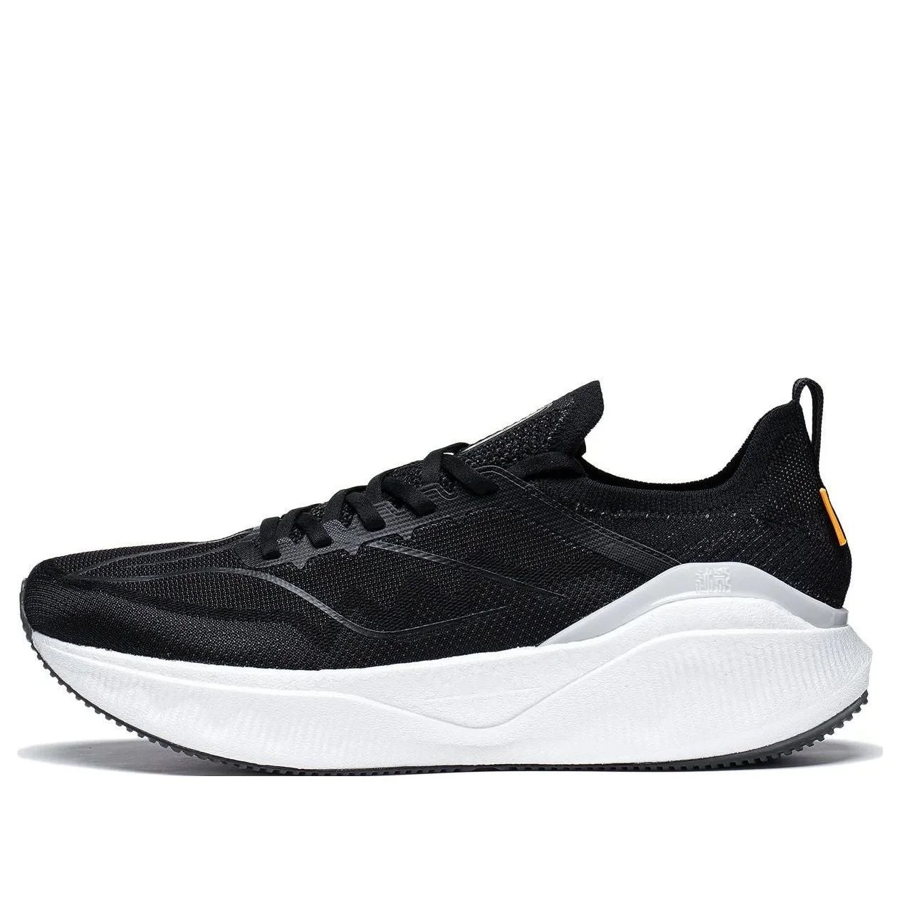 Li-Ning Yueying 3 Pro 'Black White' ARHT017-5 - 1