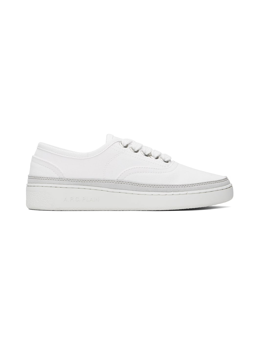 White Plain Simple Sneakers - 1