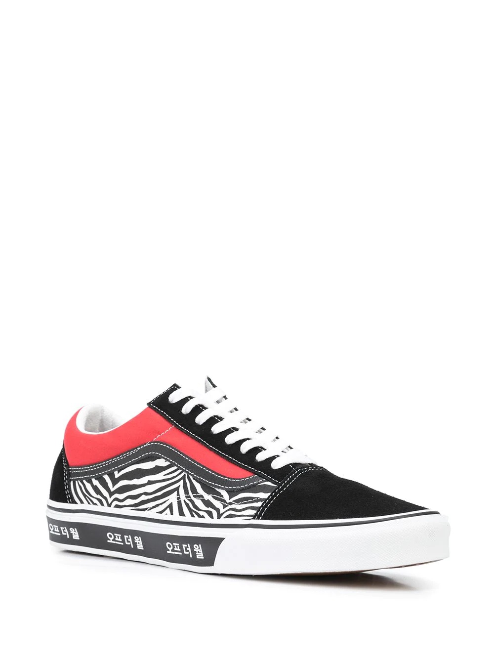 Old Skool Korean Typography lace-up sneakers - 2