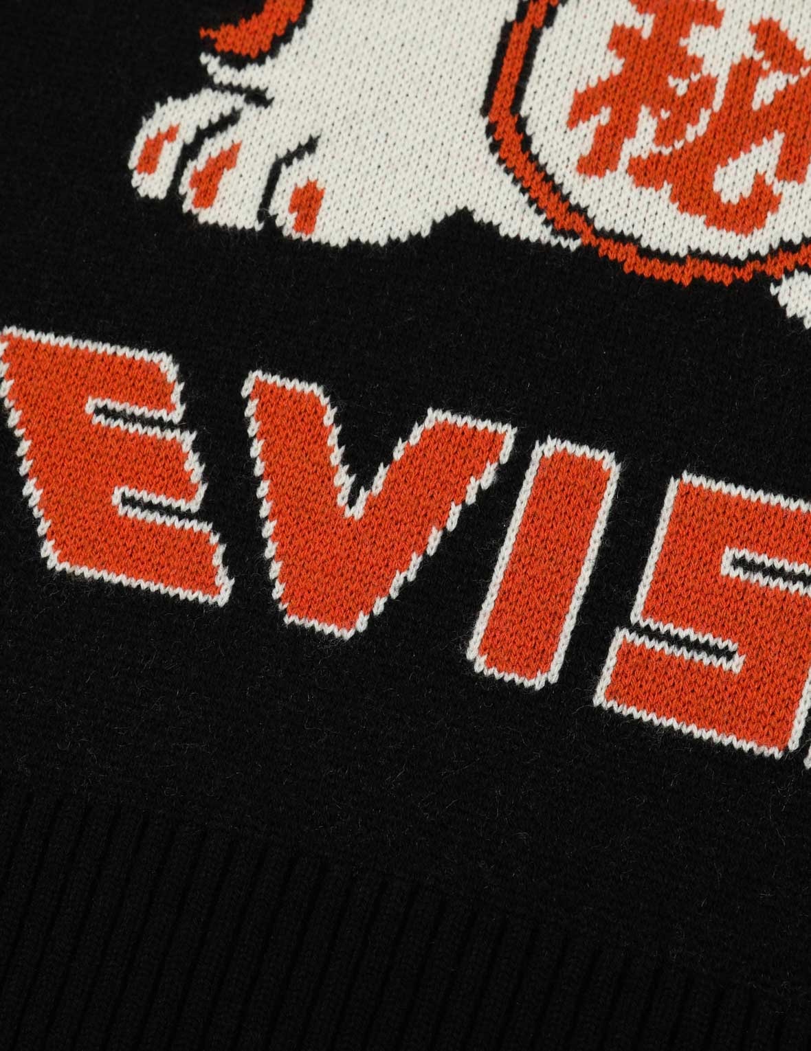 FORTUNE CAT INTARSIA-KNIT SWEATER - 8