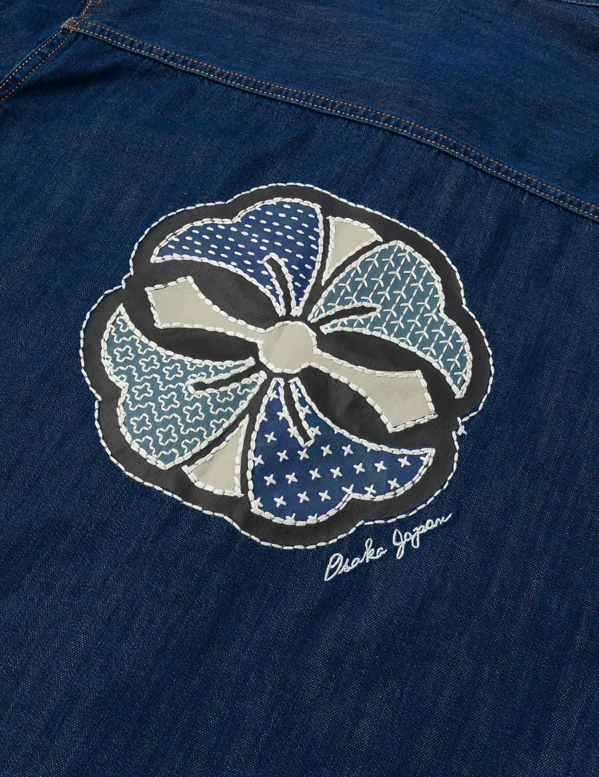 Shshiko Kamon Relax Fit Denim Shirt - 8