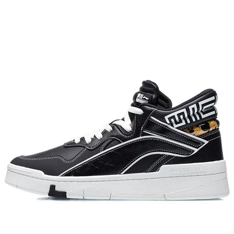Li-Ning Superwave Mid x Disney 'Black White' AGCQ179-3 - 1