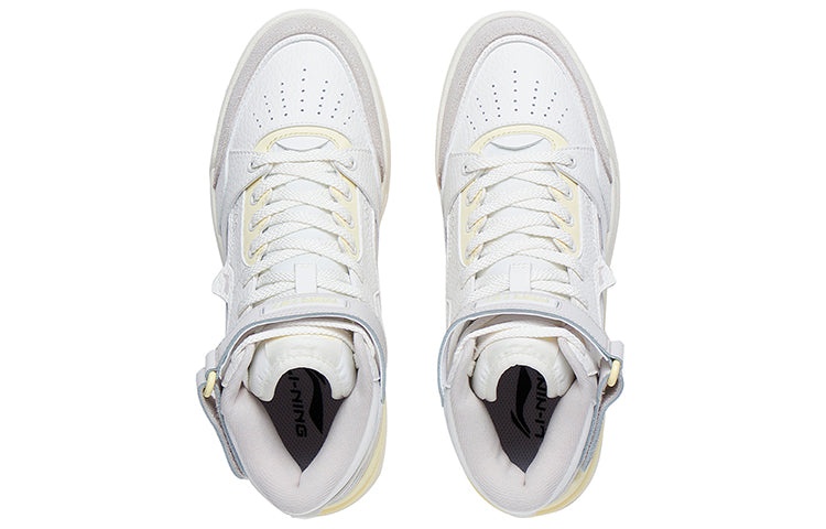 (WMNS) Li-Ning RSR 101 High 'Smoke Grey' ABCS086-3 - 3