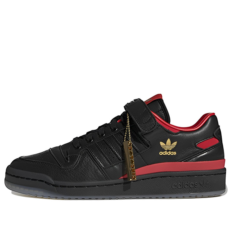 adidas Circoloco x Forum Low 'Community and Inclusivity' HQ3618 - 1