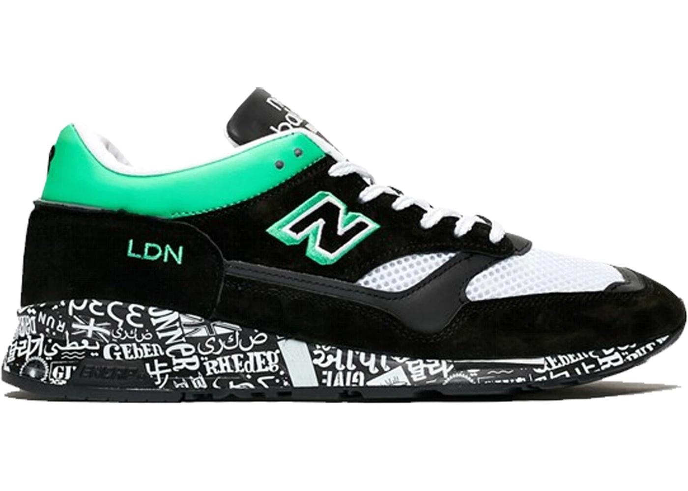 New Balance New Balance 1500 London Marathon (2019) REVERSIBLE
