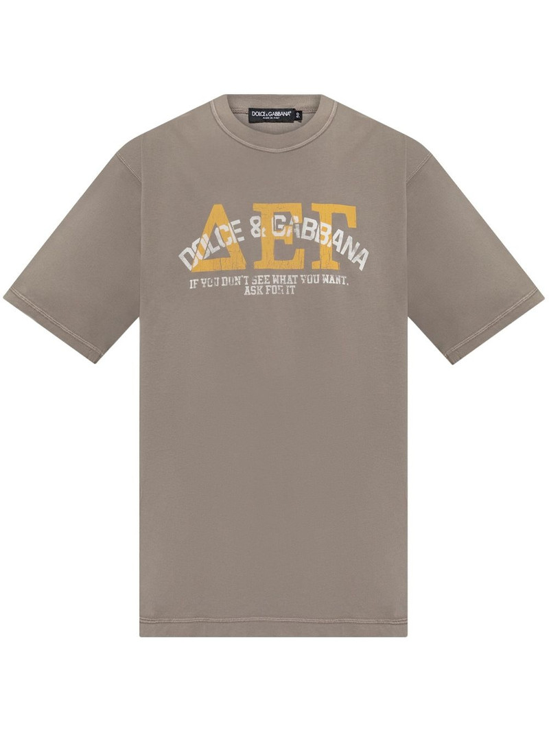 logo-print cotton T-shirt 1