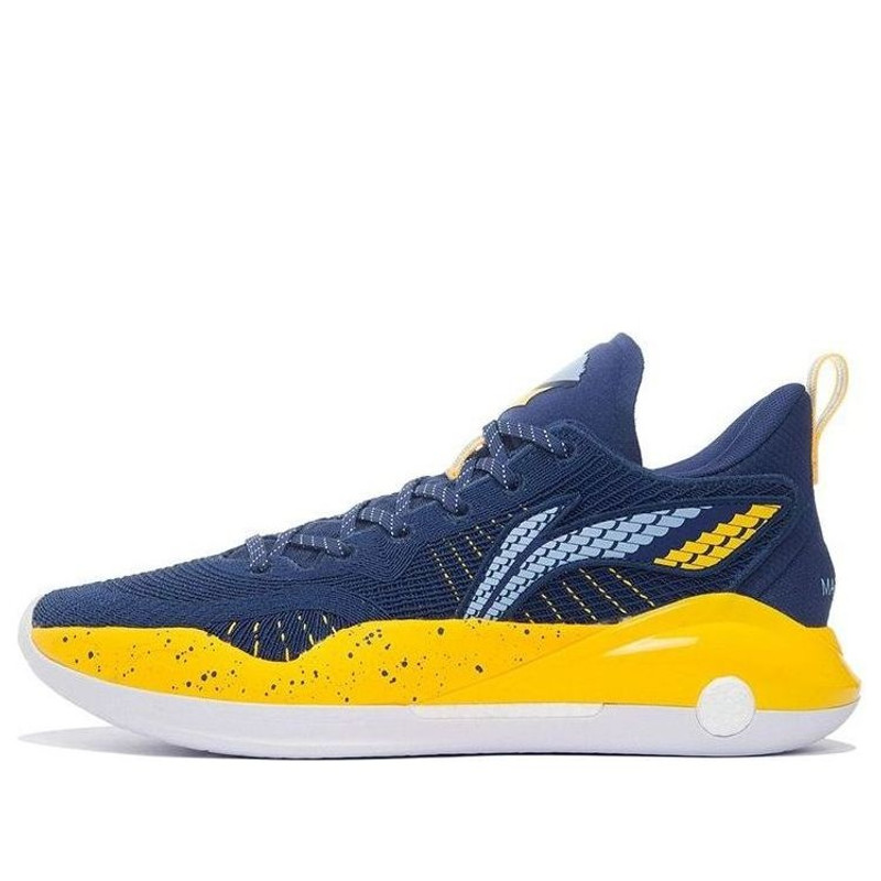 Li-Ning YuShuai 15 V2 낮은 '파란 황색' ABAS007-5 - 1