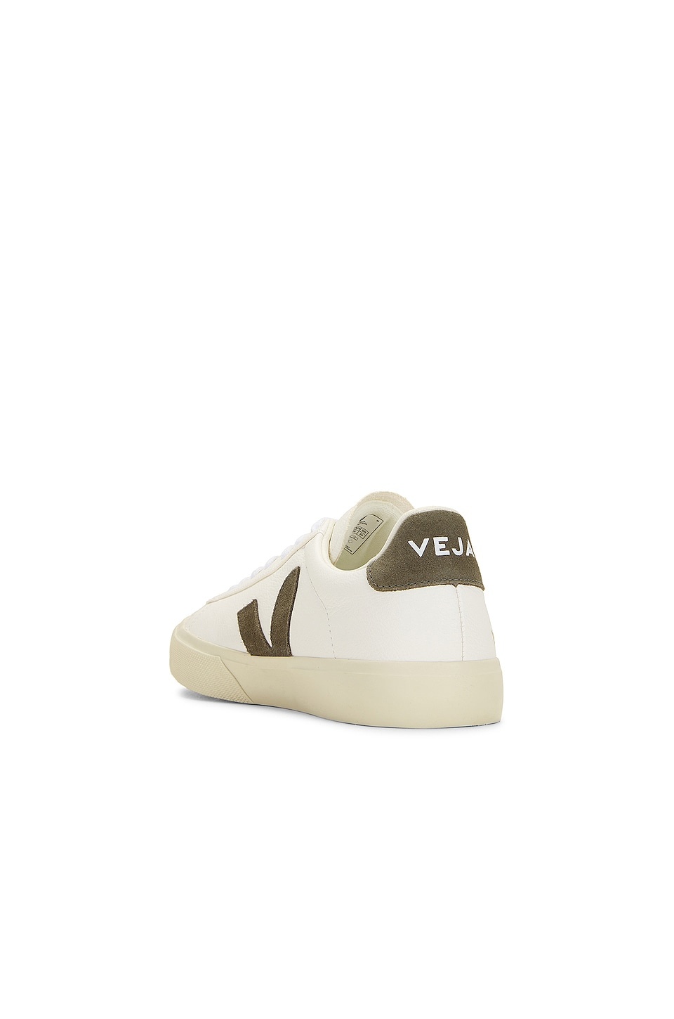 Campo Sneakers - 3