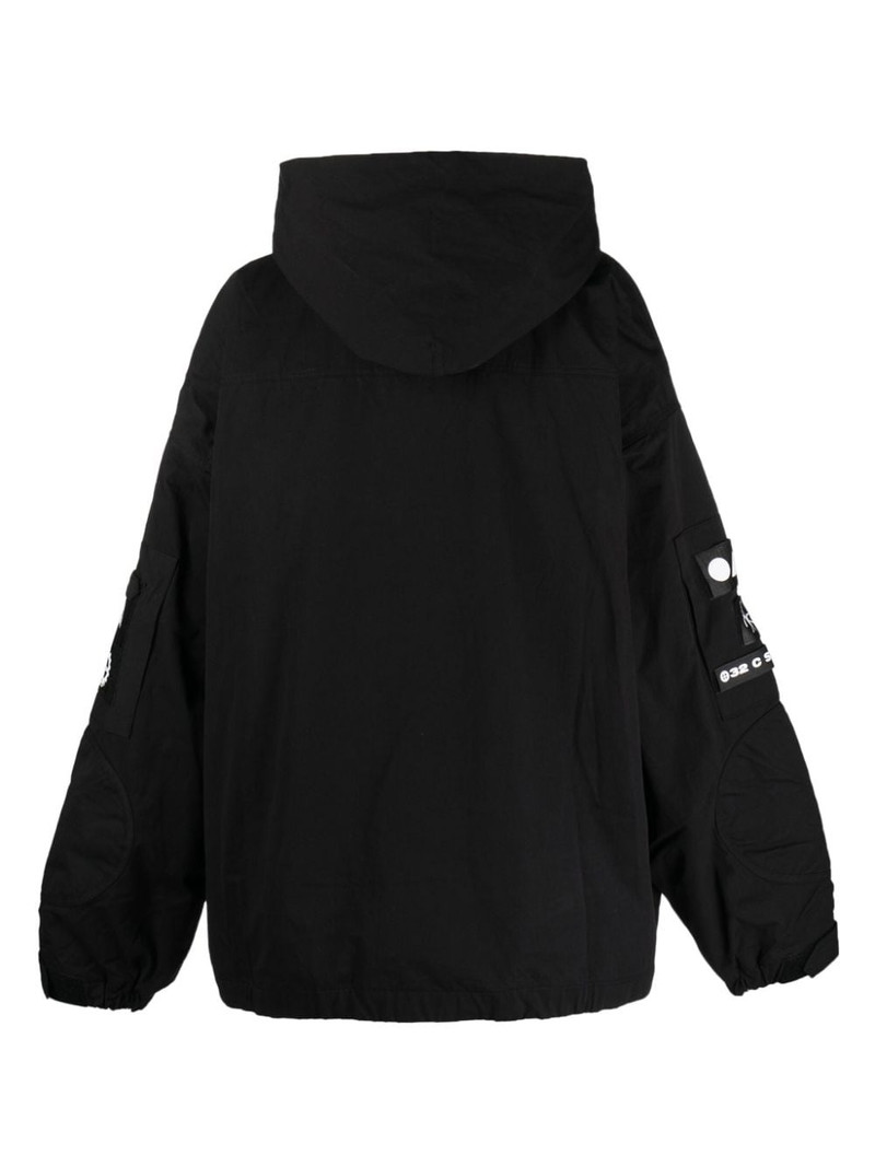 032c Stronger polar-fleece hooded jacket outlook