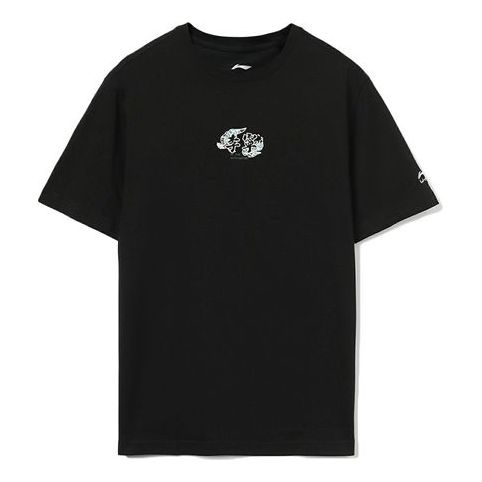 Li-Ning Small Graphic T-shirt 'Black' AHSR517-2 - 1