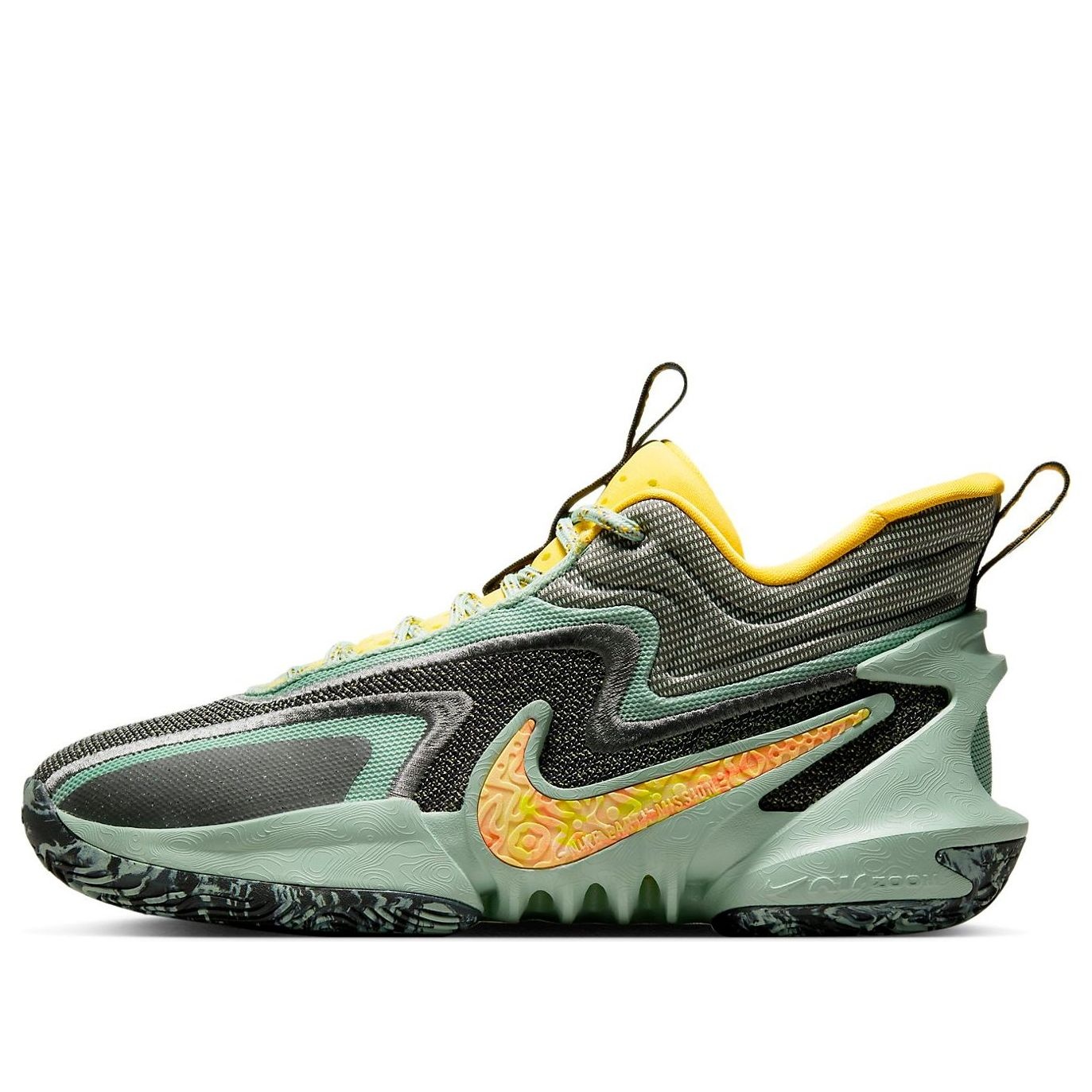 Nike Cosmic Unity 2 EP 'Enamel Green' DH1536-300 - 1