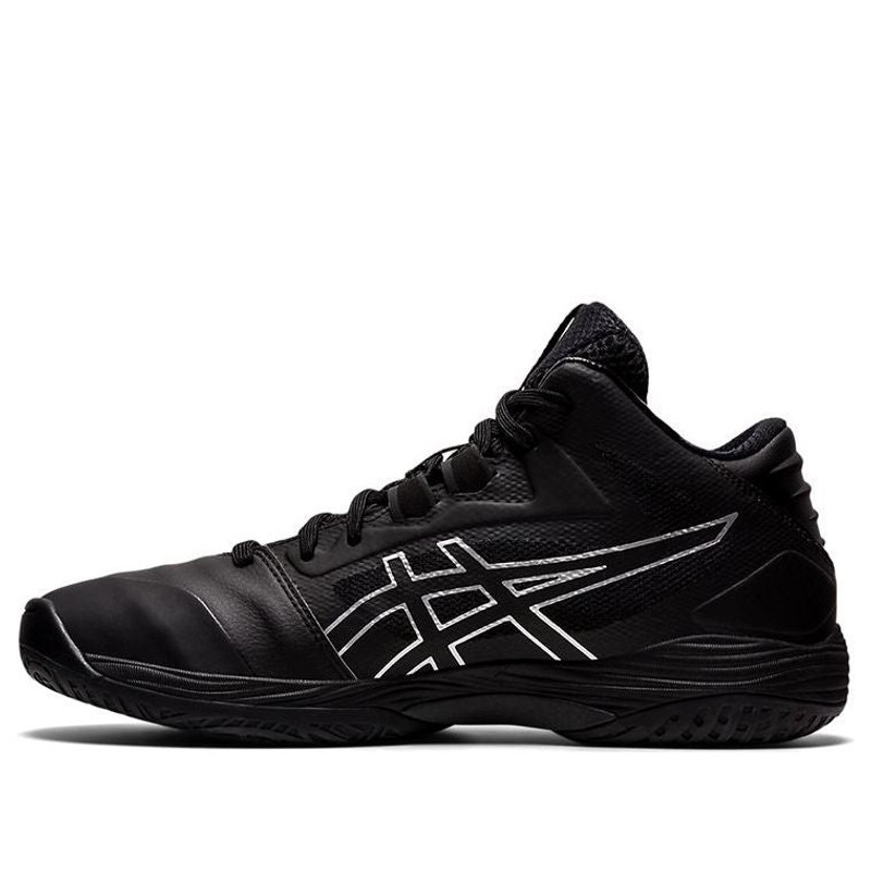ASICS Gel-Hoop V13 Running Shoes Black 1063A033-001 - 1