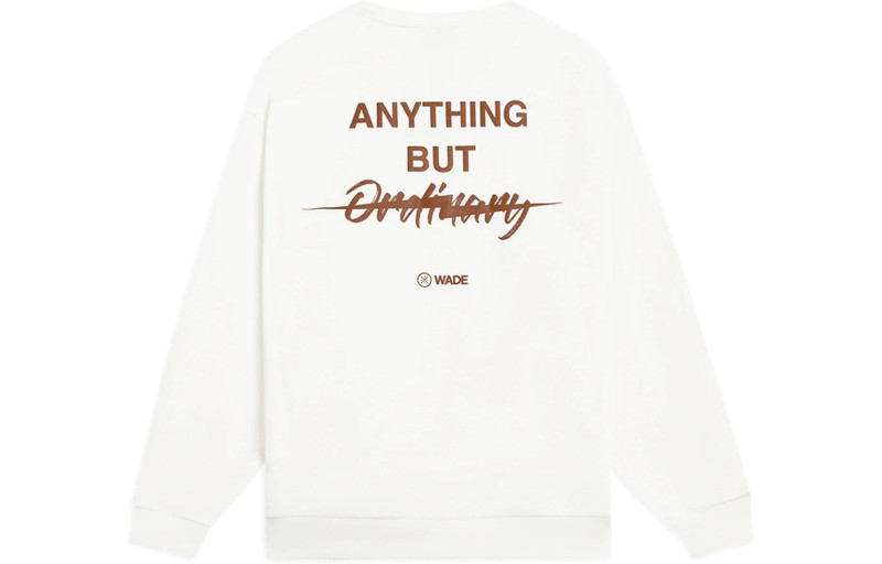 Li-Ning Li-Ning x Way of Wade Lifestyle Pullover 'White' AWDSC41-8 outlook