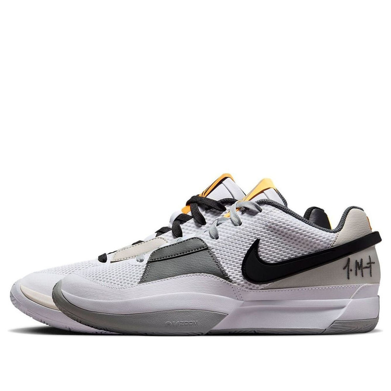 Nike Ja 1 EP '빛 연기 회색' DR8786-100 - 1