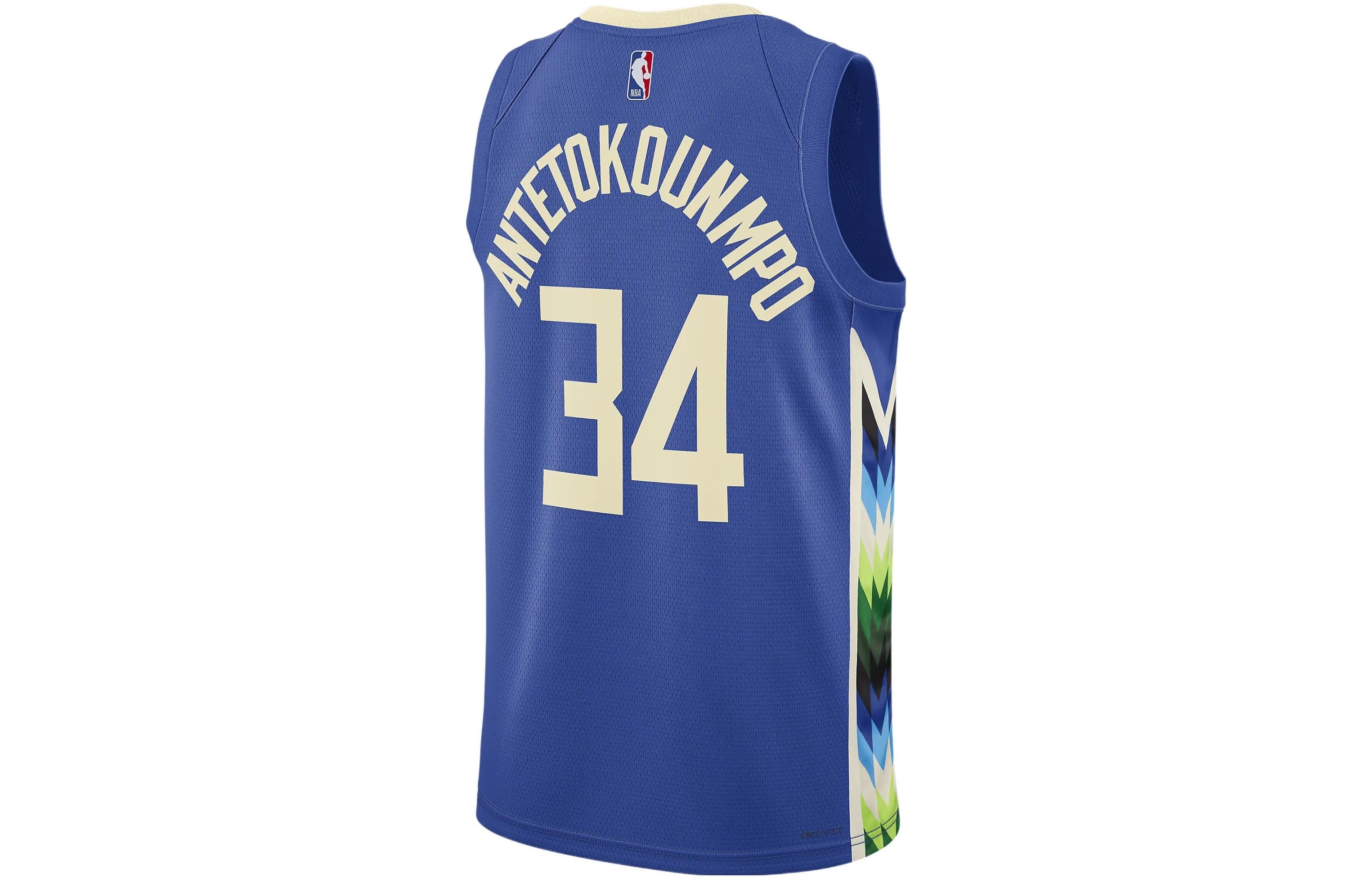 Nike Dri-FIT NBA Milwaukee Buckst City Edition 22/23 Swingman Basketball Jersey 'Giannis Antetokounm - 2