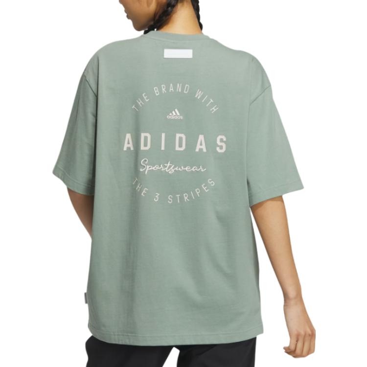 (WMNS) adidas Sportswear Three Stripes T-Shorts 'Green' IS7405 - 3