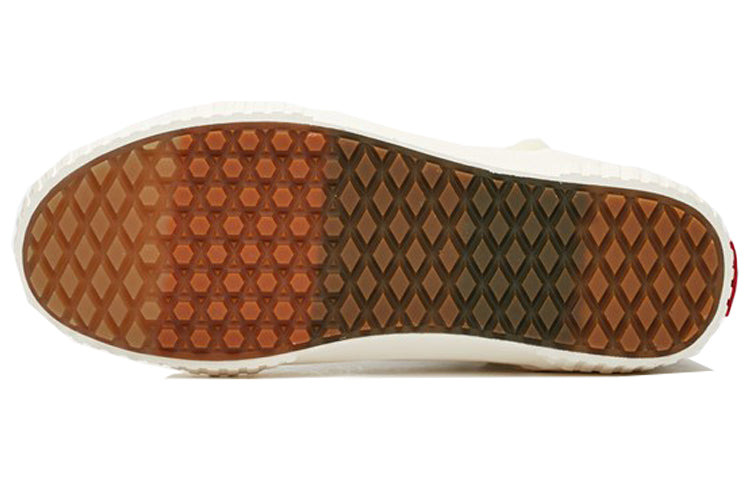 Vans NASA x SK8-HI 46 MTE DX 'Space Voyager' VN0A3DQ5UQ4 - 6