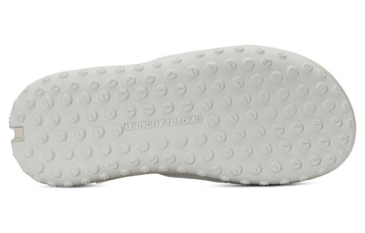 Under Armour FT Sway Slide 'Ivory Fog' 3026033-102 - 5