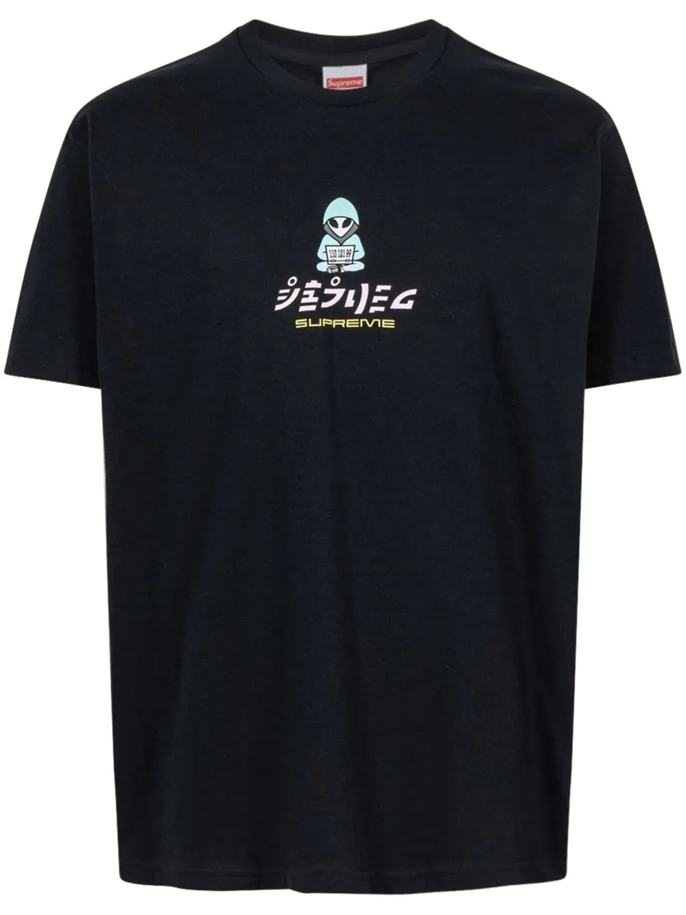 Alien short-sleeve T-shirt - 1