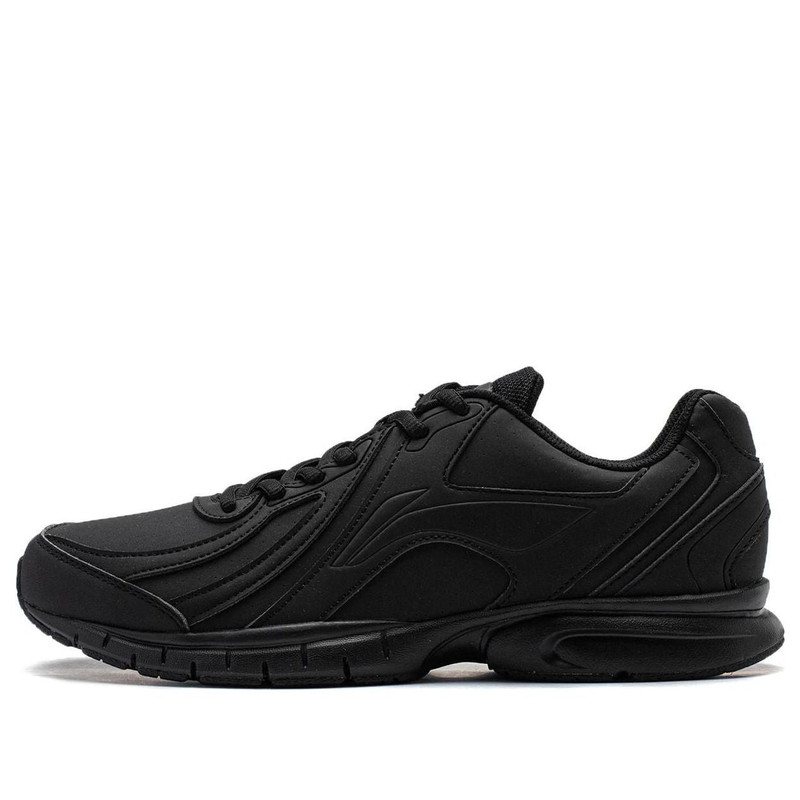 Li-Ning One Piece Lightweight 'Black' ARBS009-5 - 1