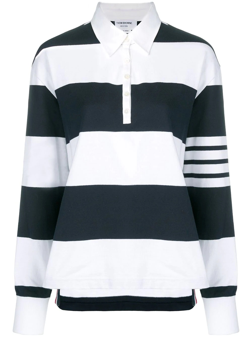 4-Bar striped rugby polo - 1