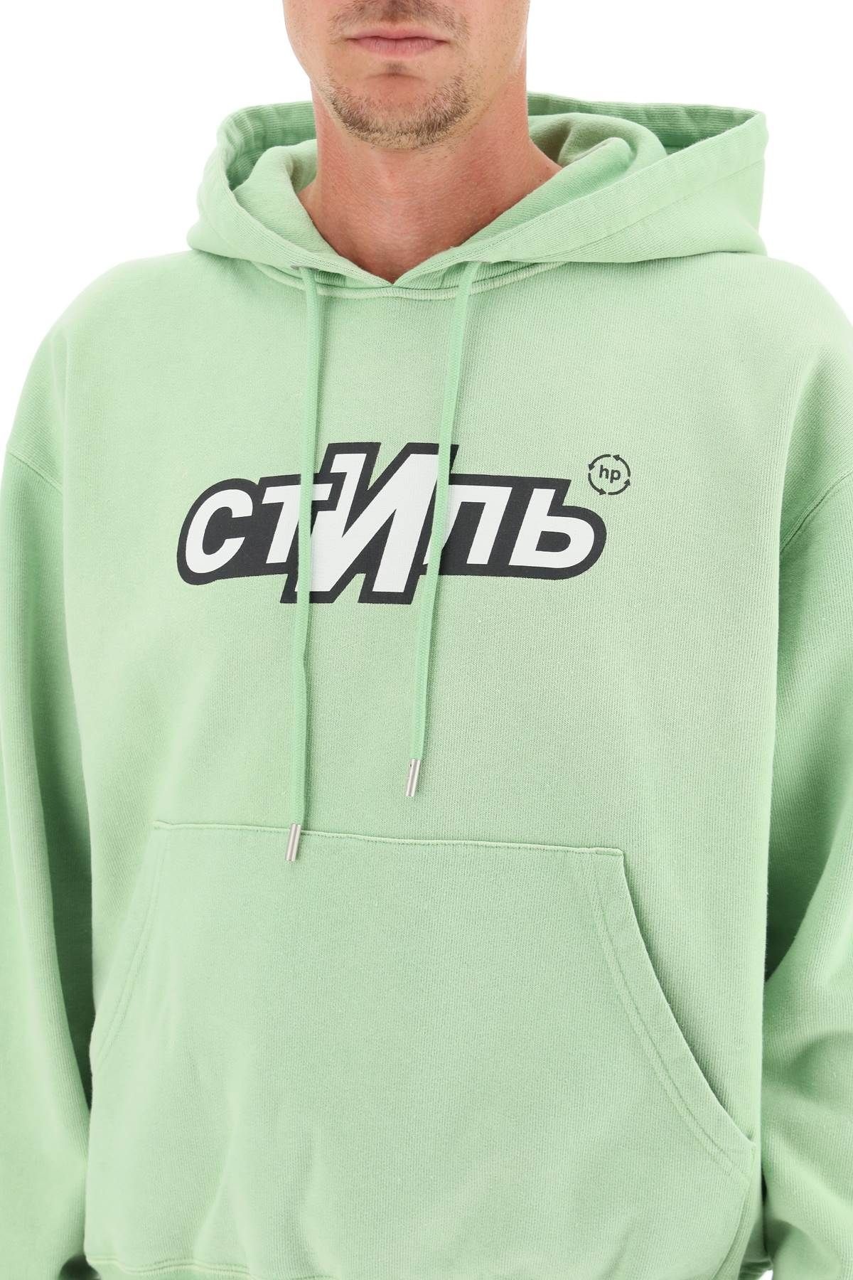 CTNMB SPORT HOODIE - 5