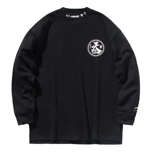 Li-Ning New York Fashion Week Series Loose Long Sleeves 'Black' AHSP691-2 - 1