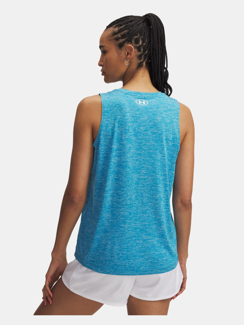 Under Armour UA Tech™ Twist outlook