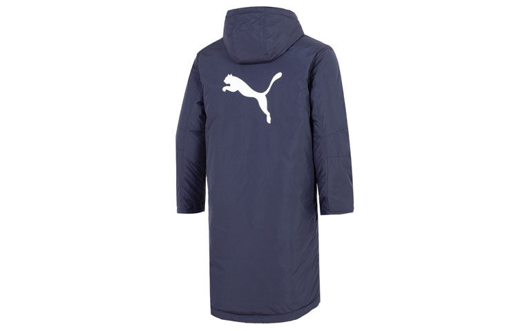 PUMA Padded Down Jacket 'Navy' 673647-43 - 2