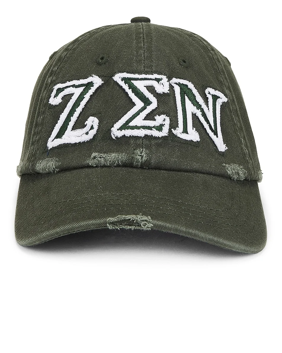 Zen Distressed Dad Hat - 1