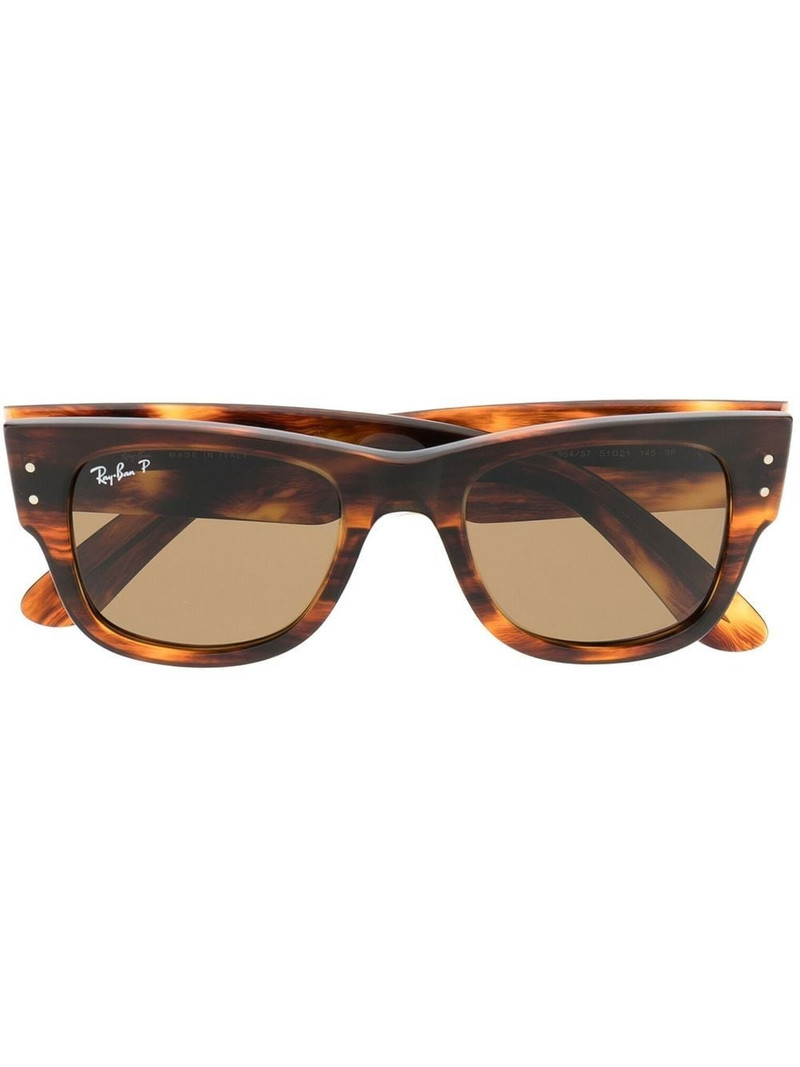rectangle-frame sunglasses 1