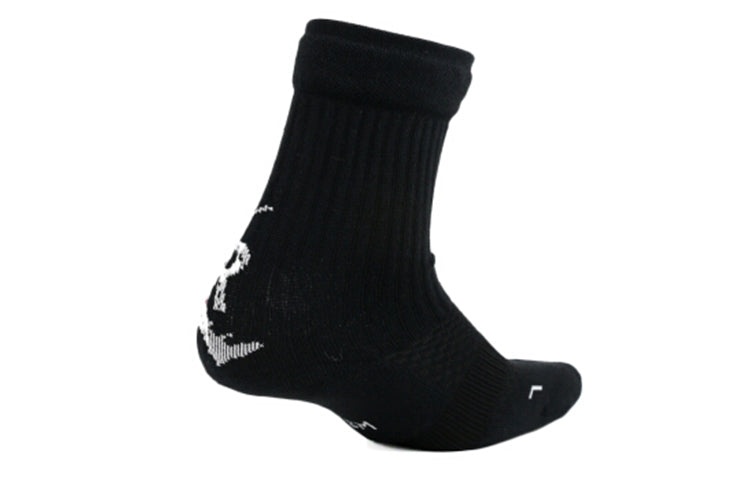 Air Jordan Legacy Crew Jpmn Clssic Sp Sports Training Basketball GS 1 double Pack Black CU2956-010 - 2