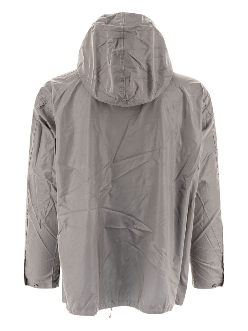 Engineered Garments hooded flap-pocket jacket outlook