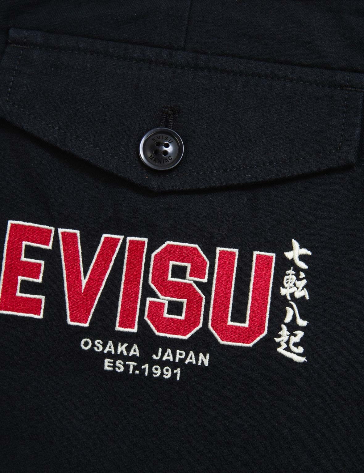 SEAGULL AND LOGO EMBROIDERY WOVEN JOGGER PANTS - 7