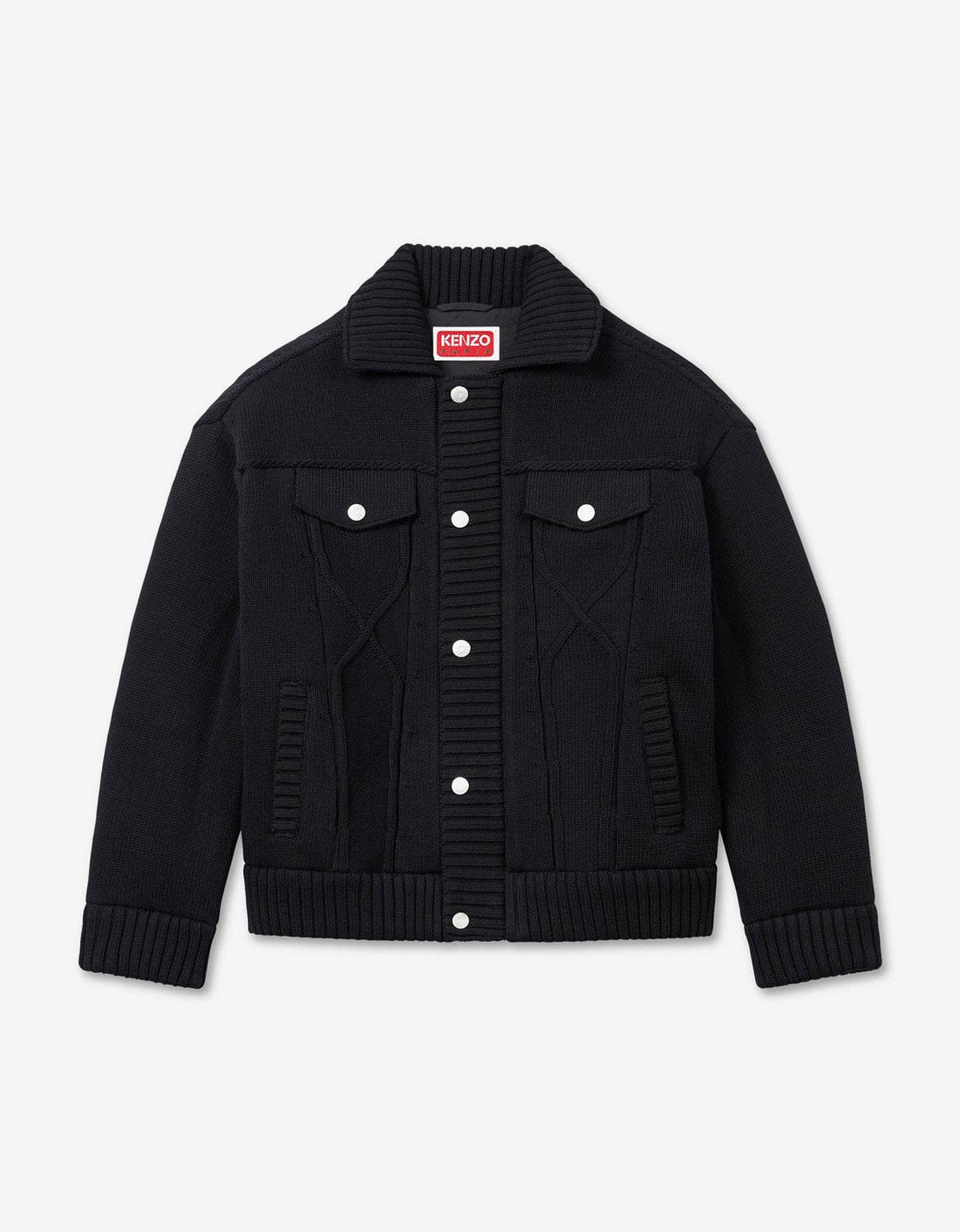 Kenzo Black Knitted Puffer Jacket - 1