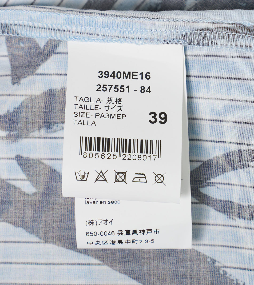 Camicia Rabbit Print Button-Up Shirt - 3