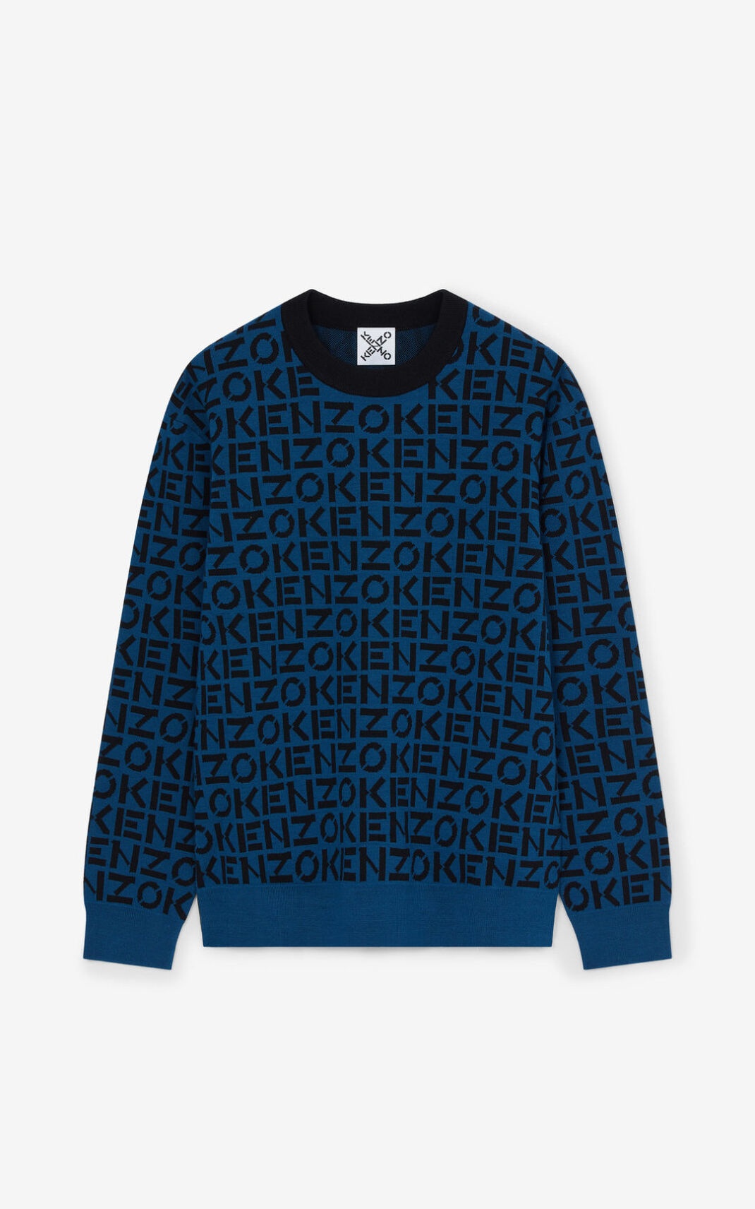 KENZO Sport monogram jumper - 1