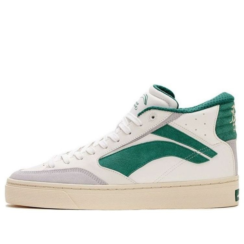 Li-Ning WeiWu Skate shoes AECS003-1 - 1