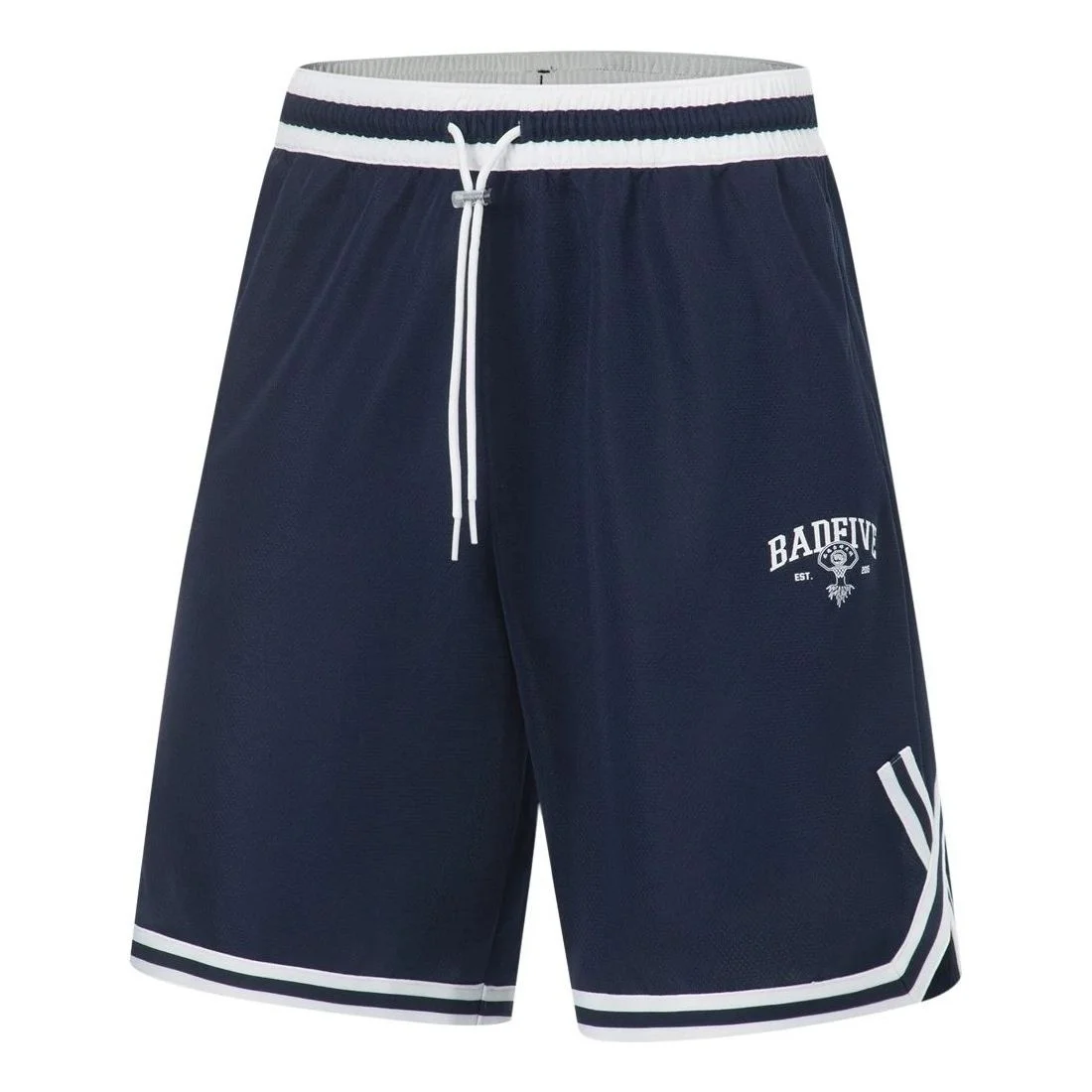 Li-Ning BadFive Basketball Competition Shorts 'Navy White' AAPT091-4 - 1