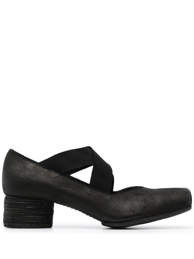 25mm square-toe ballerina shoes 1