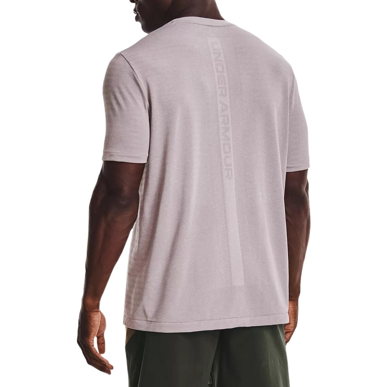 Under Armour Rush Seamless GeoSport Short Sleeve T-shirt 'Stone Beige' 1370441-279 - 4
