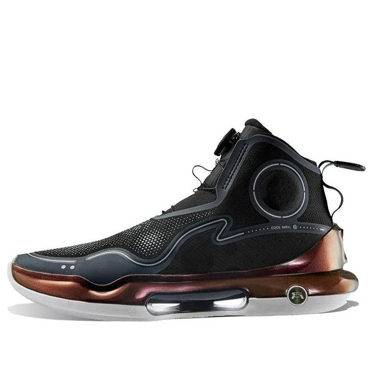 Li-Ning Yushuai Evolution High 'Black Brown' ABAR041-2 - 1